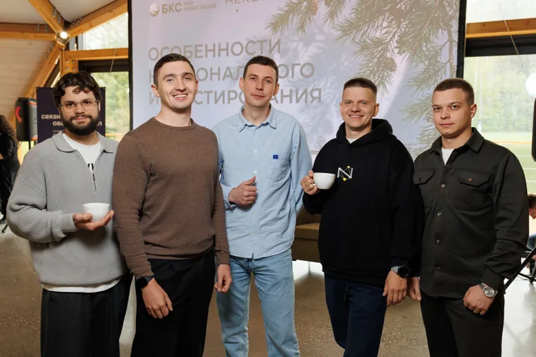 Клубная жизнь Нексуса — фото 66
